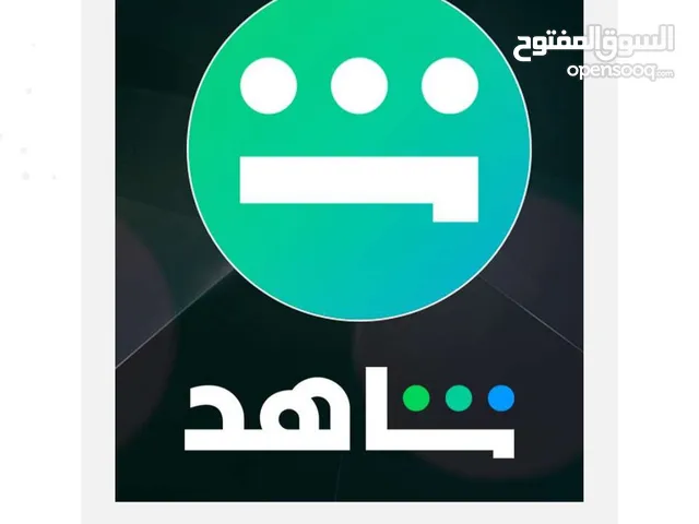 Gift Cards - Others gaming card for Sale in Al Batinah