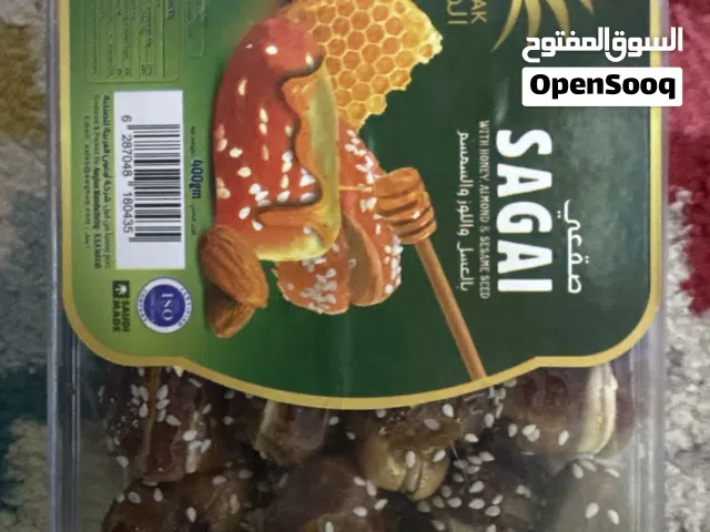 تمر بالعسل