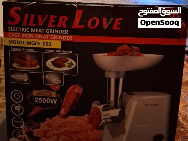 مفرمة silver love التواصل واتساب قابل للتفاوض