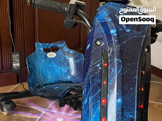 سكوتر كهربائي