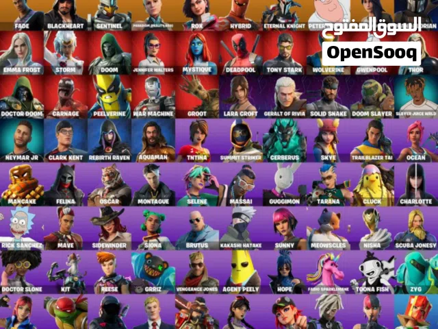 Fortnite Accounts and Characters for Sale in Central Governorate