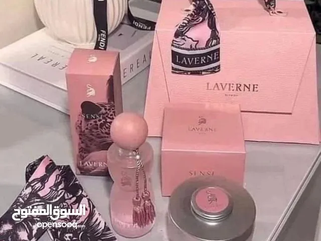 يوجد خدمه توصيل لجميع المدن الليبيه