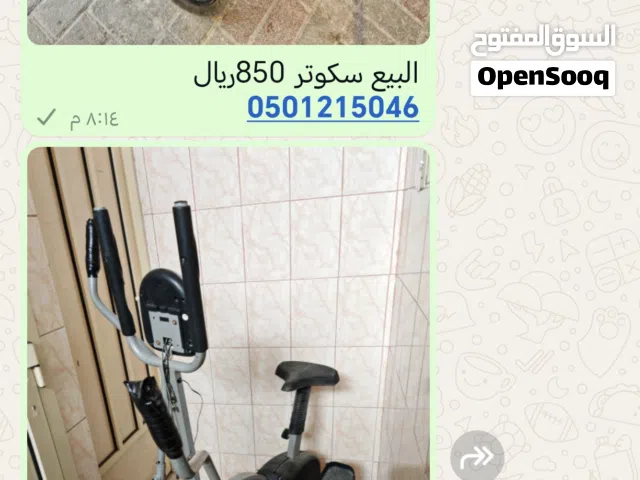 للبيع دراجه رياضيه