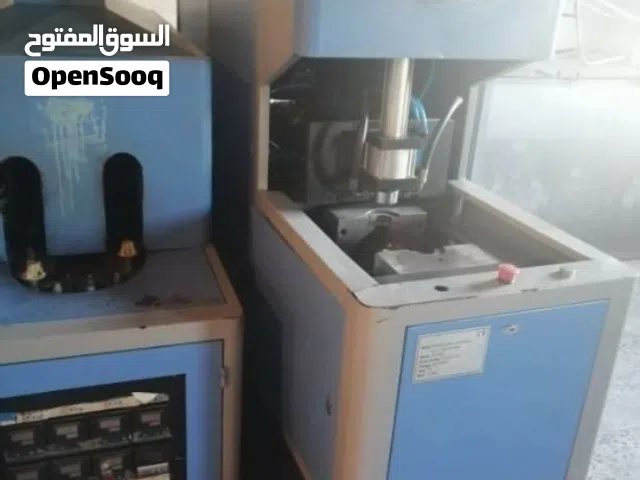 ماكينات نفخ بلاستيك pet