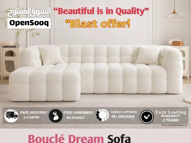 Cream Curved Bouclé 5-Seater Sofa