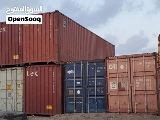 حطّمنا الأسعار! حاويات 20 قدم بالكميات (جاهزة للتسليم وبسعر لا يُنافس).