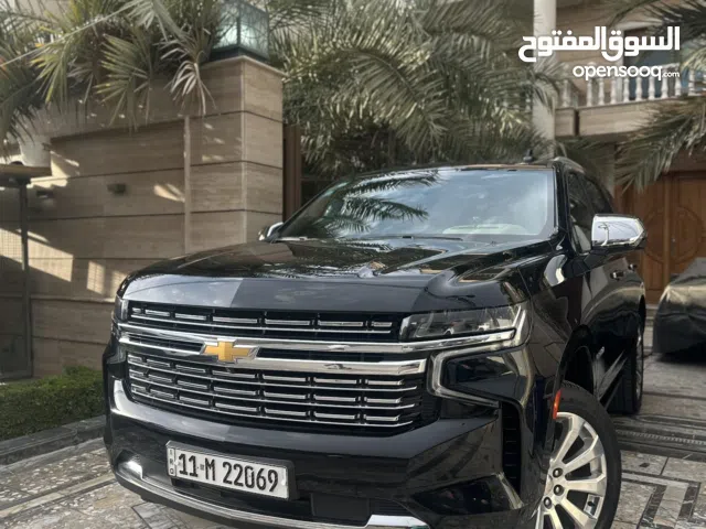 Used Chevrolet Tahoe in Baghdad