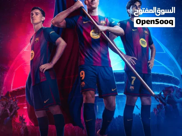 مطلوب بلايستيشن 5