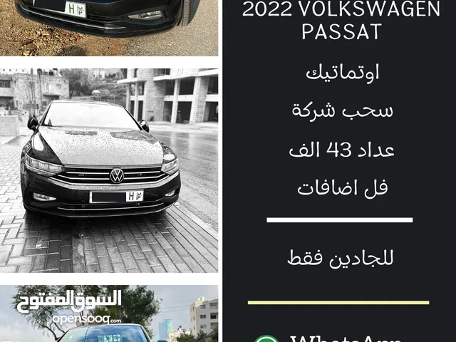 Used Volkswagen Passat in Ramallah and Al-Bireh