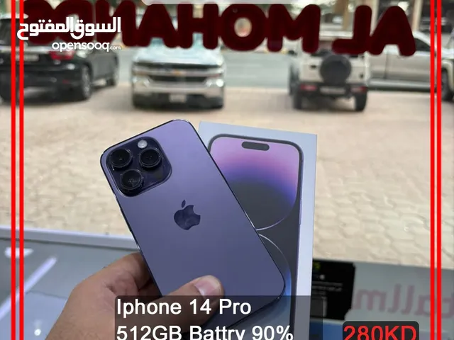 Apple iPhone 14 Pro 512 GB in Kuwait City