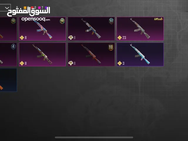 حساب ببجي للبيع