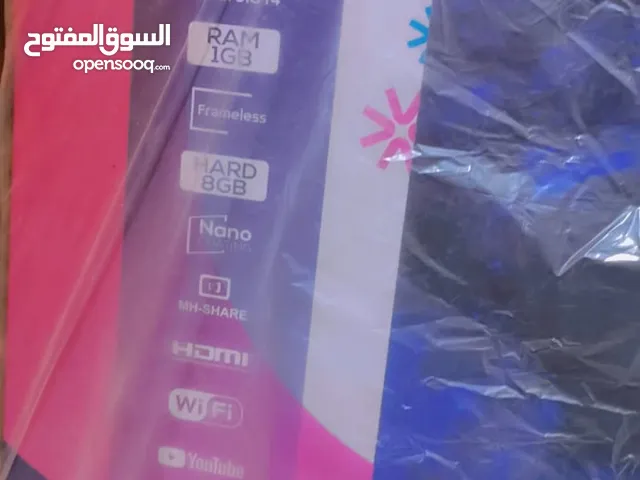 شاشه حديثة بالكارتون موديل 2025حجم كبير 50 السعر 250