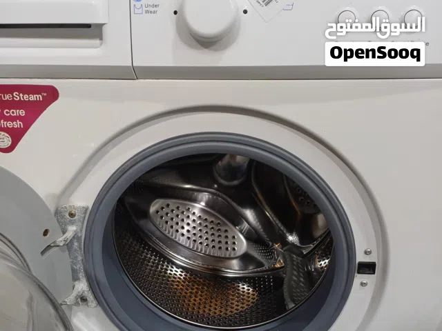 أغراض سكن للبيع