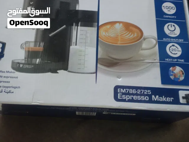 ماكنية اكسبريسو منزلية جديدة إستعمال تجربة فقط تشري وجاد أتصل وساهل