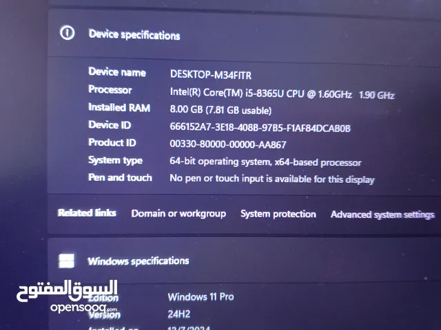 لابتوب HP 850 G6