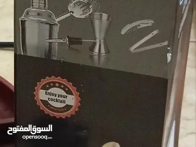 Coffee Makers for sale in Al Dhahirah