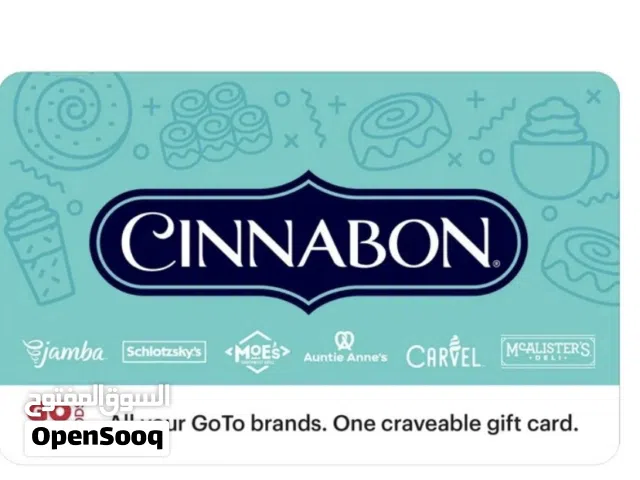 CINNABON سينابون