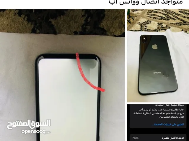 Apple iPhone XS 256 GB in Baghdad