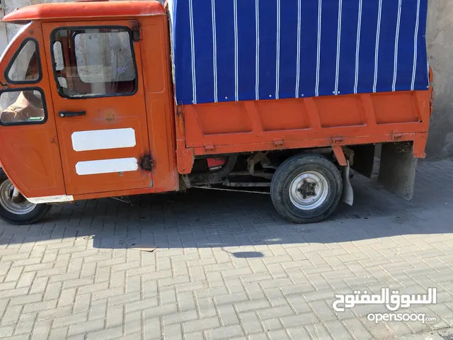 ستوتة المؤيد 2017/اوراق