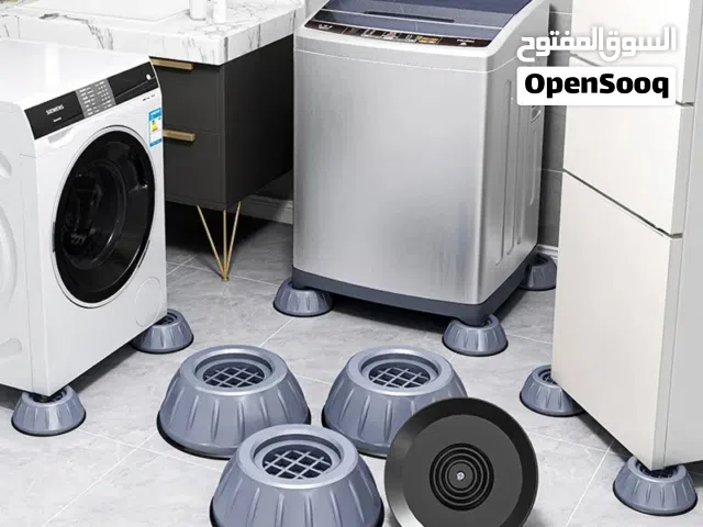 قواعد التثبيت.طقم4قطع دائريه للتثبيت وكمان لرفع الغساله والثالجه والفرن تحافظ على الاجهزه من الصدا م