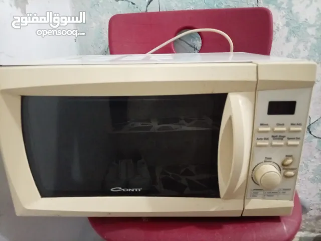 Other Microwave in Amman