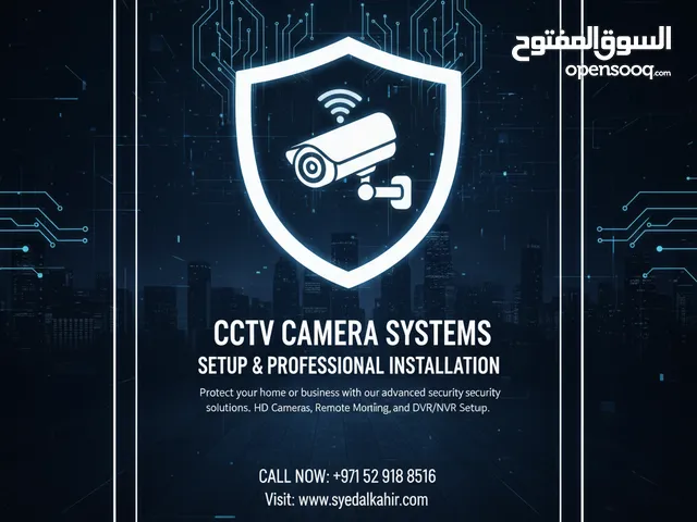 CCTV Camera Installation with Sharjah Police Approval 4MP Outdoor & 2MP Indoor IP Cameras Setup