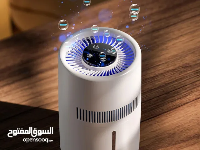 منقيه ومرطبة هواء