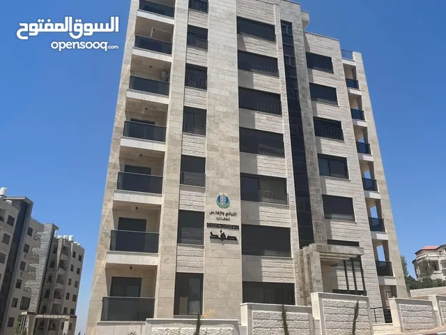 150 m2 3 Bedrooms Apartments for Sale in Ramallah and Al-Bireh Al Baloue