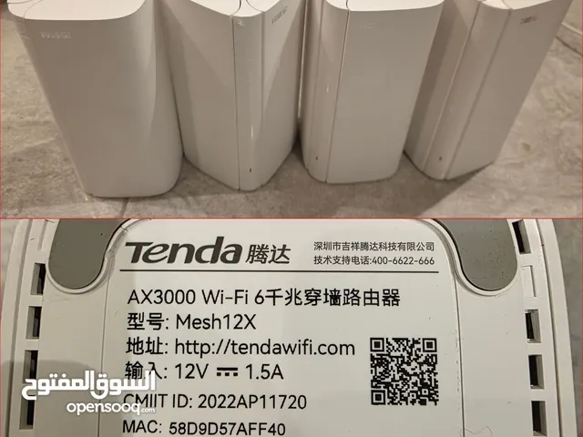 مقويات شبكة mesh wifi 6 ax3000