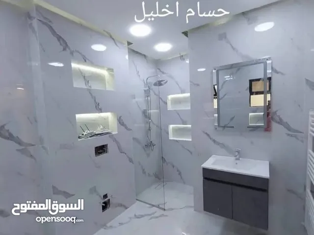 بليط تشطيب جميع مستلزمات البيت