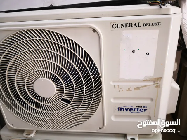 Other 0 - 1 Ton AC in Zarqa