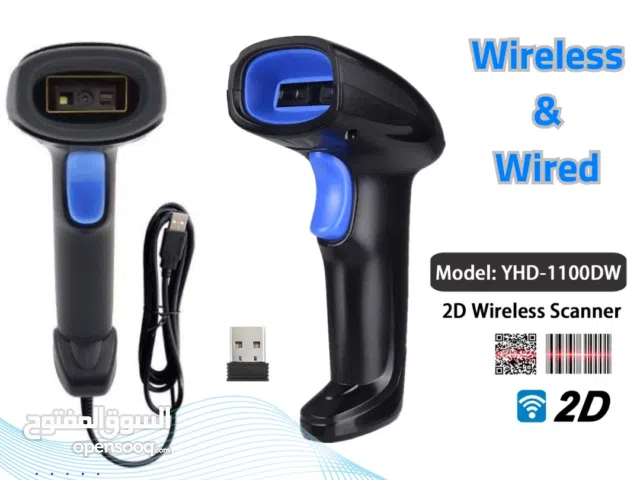 قارئ باركود YHD متوفر قطاعي وجملة
