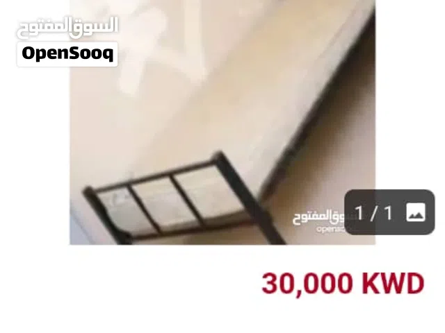 مطلوب شخص لمشاركة سكن خيطان ق 9 شرط عدم التدخين