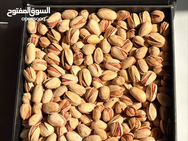 فستق كرماني أصلي – جودة ممتازة! Premium 100% authentic Iranian pistachios from Kerman
