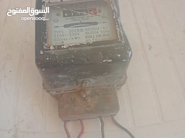 عداد كهرباء مستعمل شغال تمام للبيع