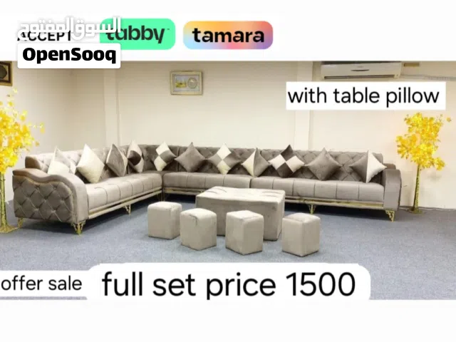 full set l shape are available مجموعة كاملة على شكل حرف L متاحة