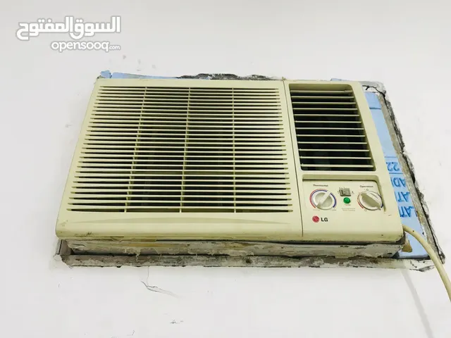 Urgent Selling for 2 Ton LG Window AC @ 44BD