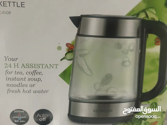 Kettles for sale in Amman
