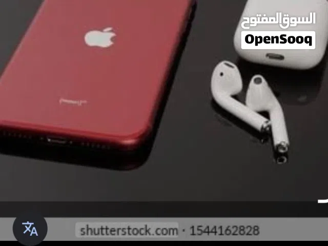 Apple iPhone 11 128 GB in Benghazi