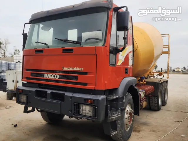 افيكو عجانه