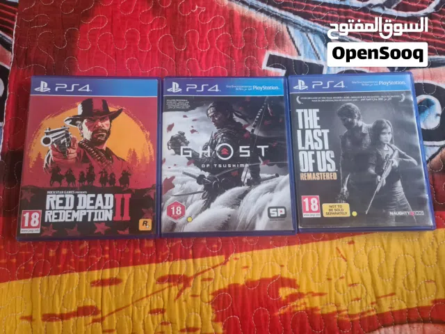 سيديات للبيع / CD For Sale