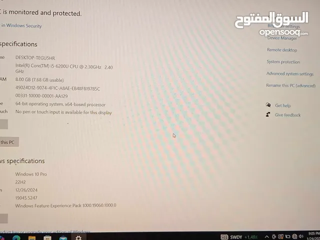 لاب ديل E5570