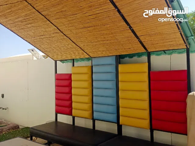 جلسة خارجية