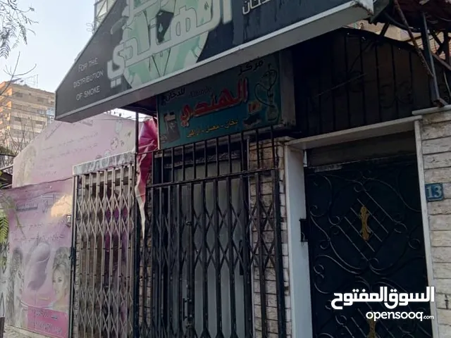 محل للبيع في ركن الدين