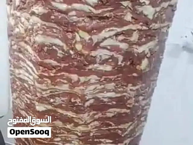 شيف بحاجه الى رأس مال