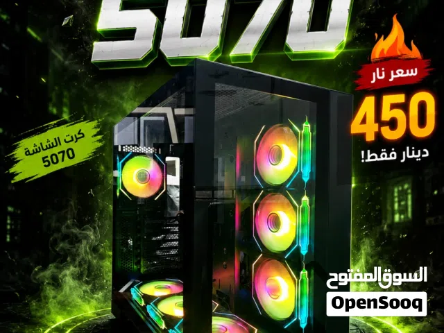 PC 5070 جديد بالكامل كمية محدودة