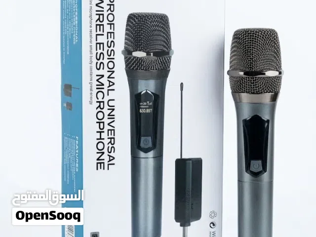 Professional UHF Wireless Mic & Accessories Set (Karaoke/Events)