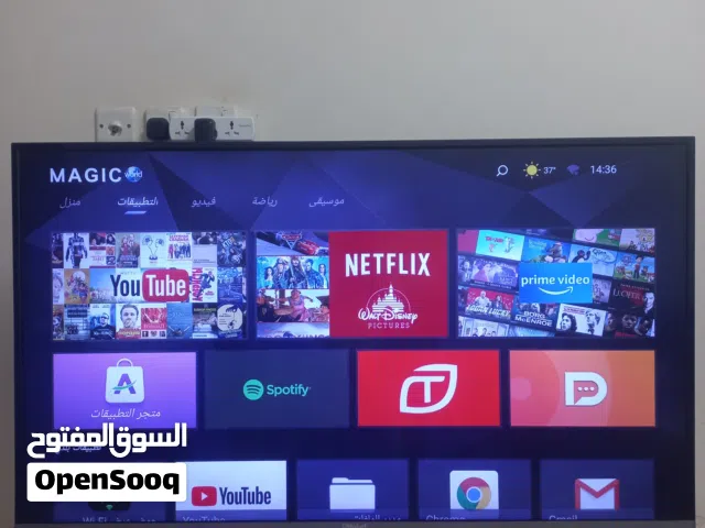 smart tv full HD