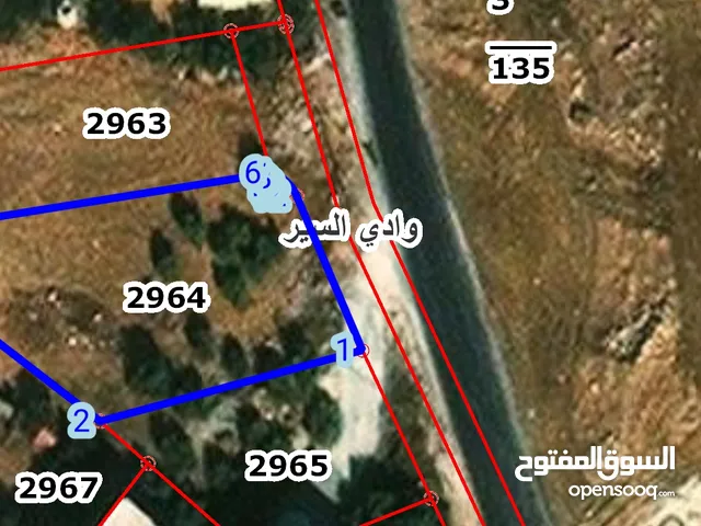 Commercial Land for Sale in Amman Wadi El Seer