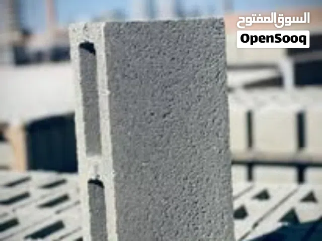 طوب اسمنتي شركة النور